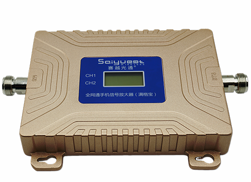 鄂温克双频手机信号放大器200㎡