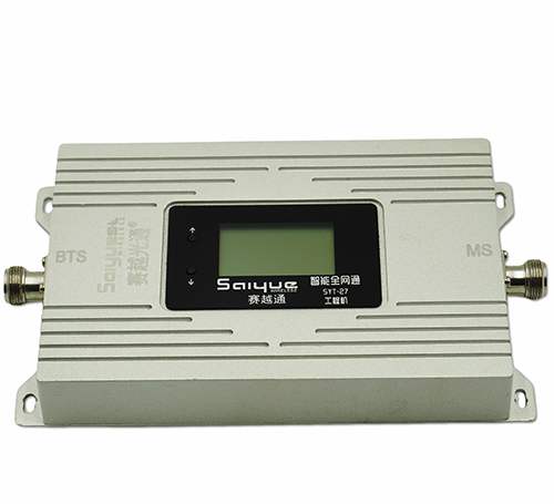 鄂温克双频手机信号增强器800㎡