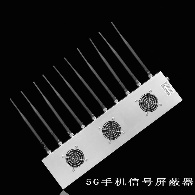 鄂温克外置10天线移动通信干扰器