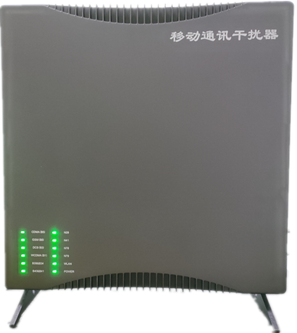  鄂温克信令级放装型数字移动通信干扰器