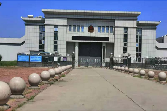  鄂温克某监狱数字手机信号屏蔽（信令级管控）案例